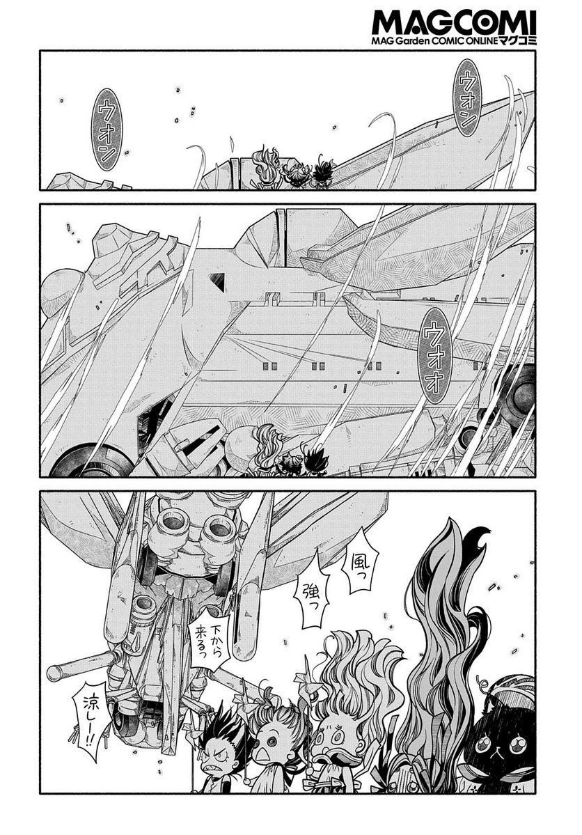 P26