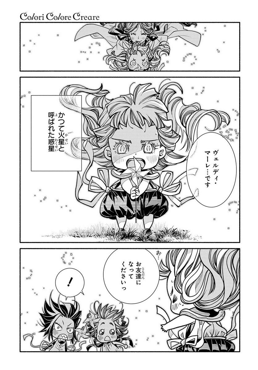 P33