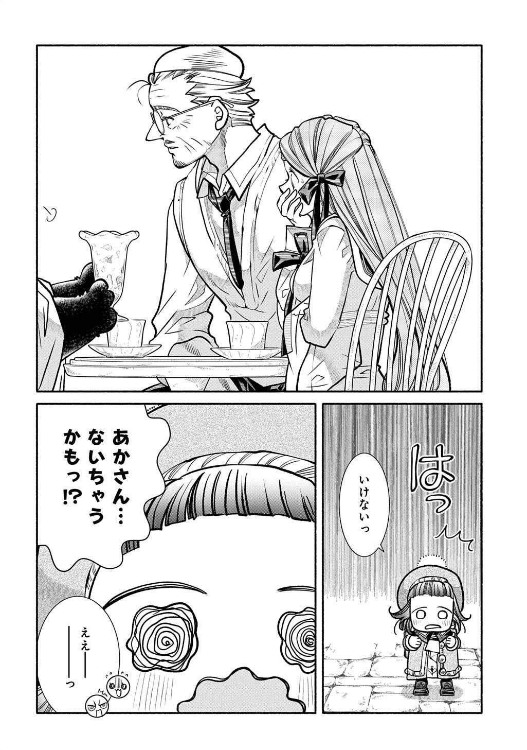 P28