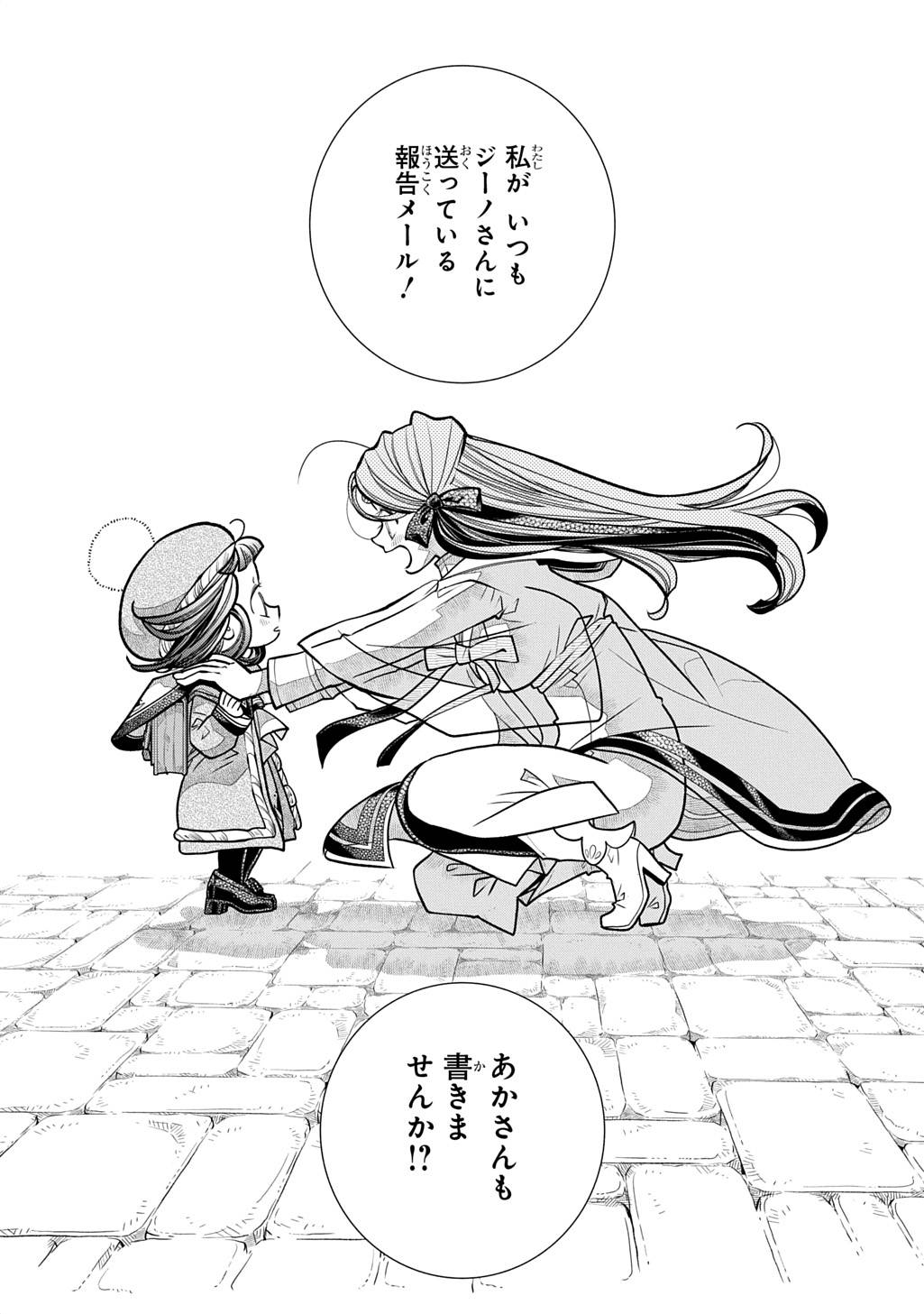 P30