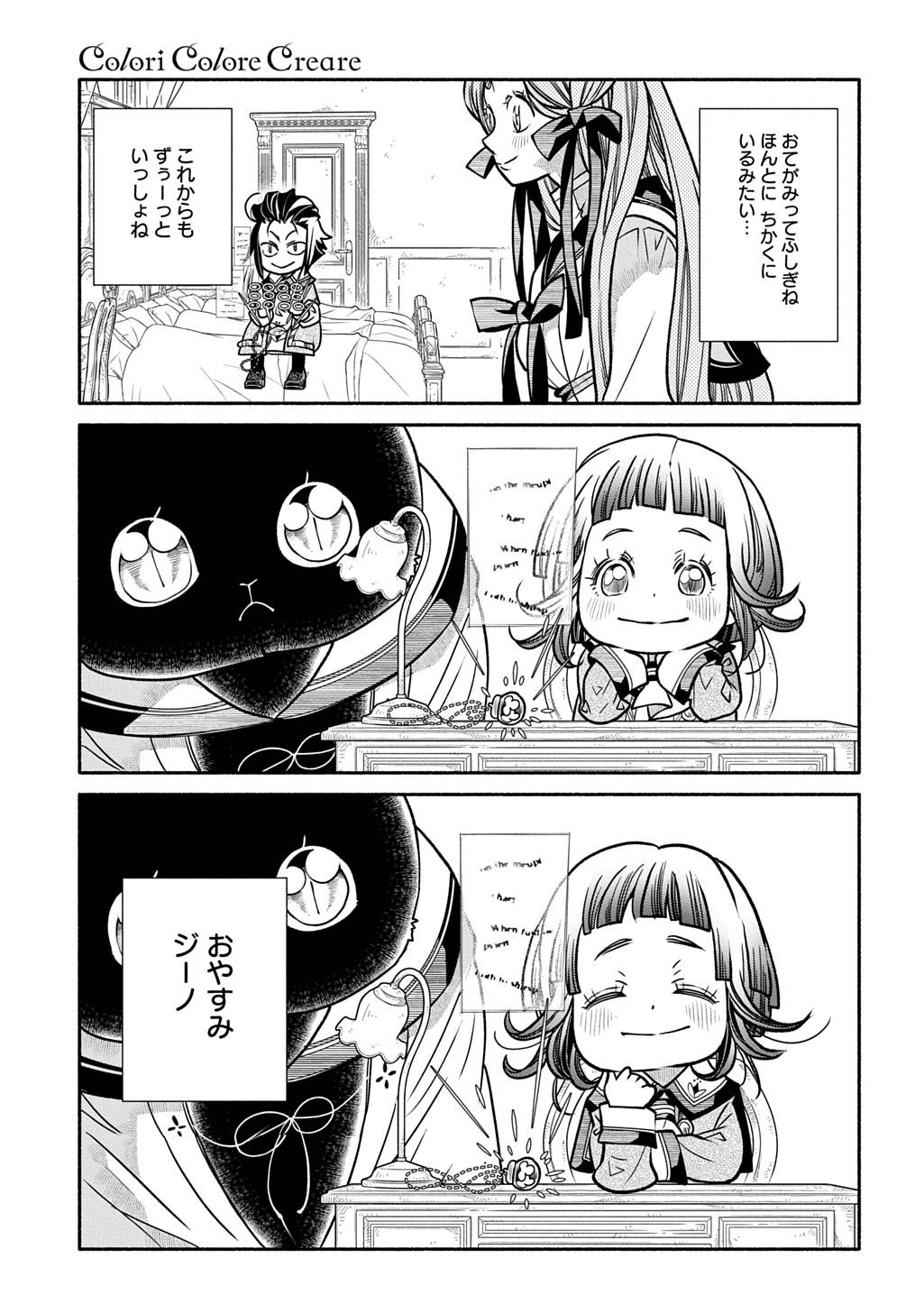 P37