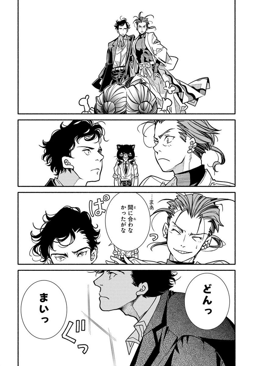 P26