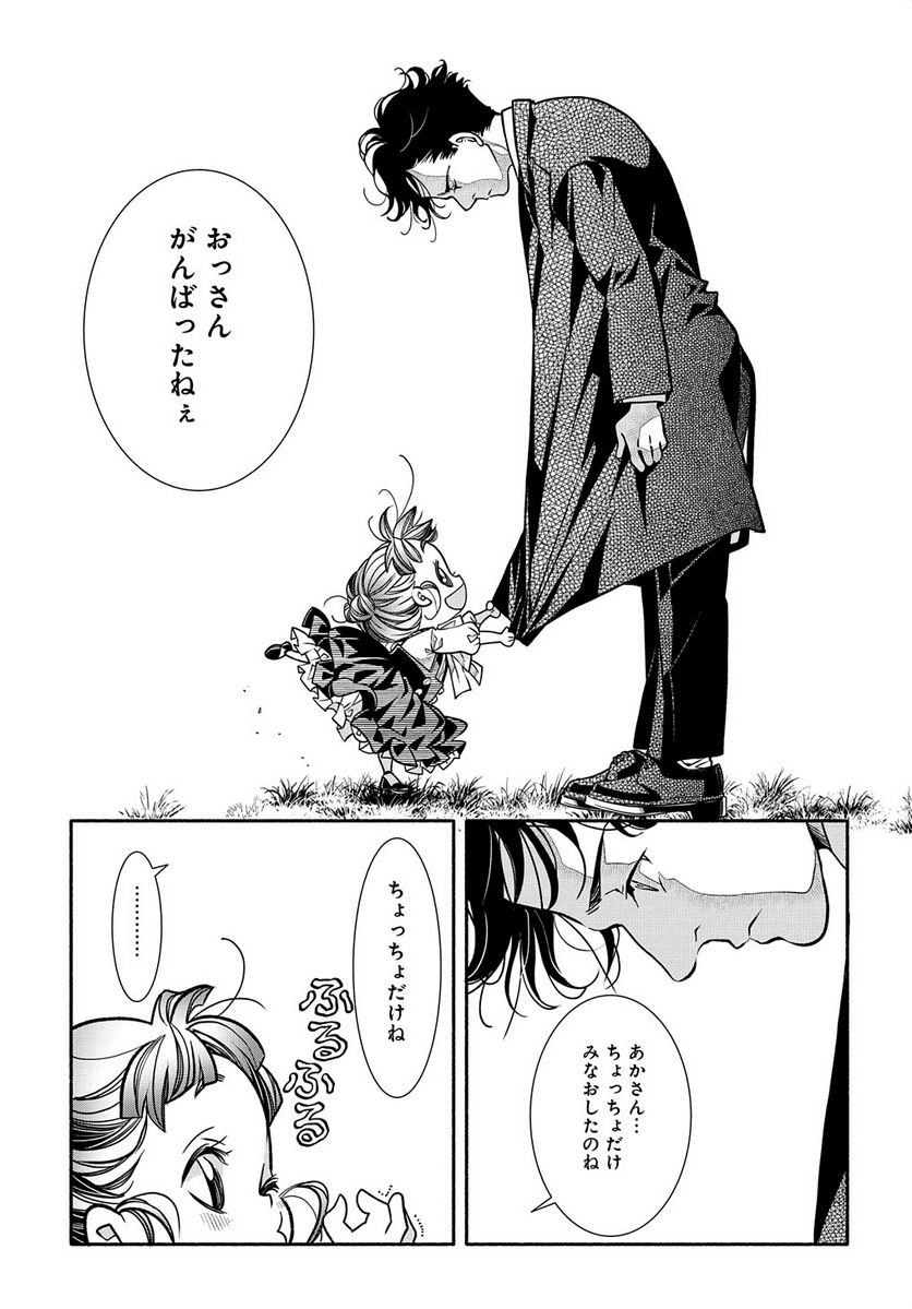 P27