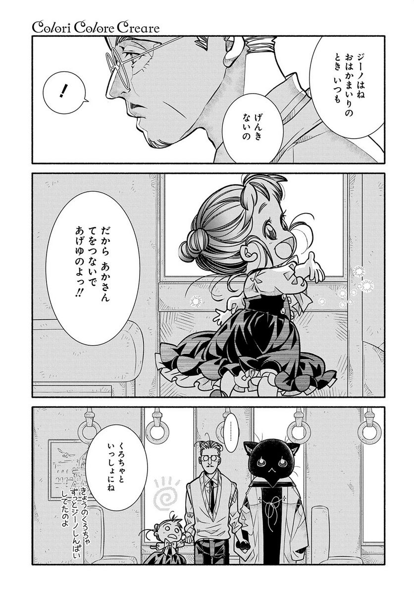 P31