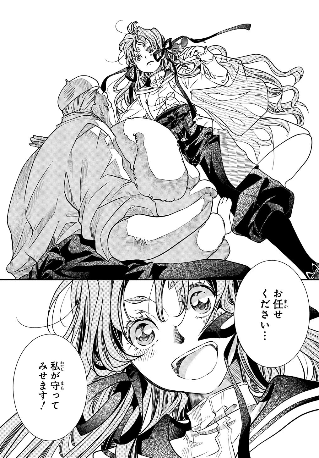 P30