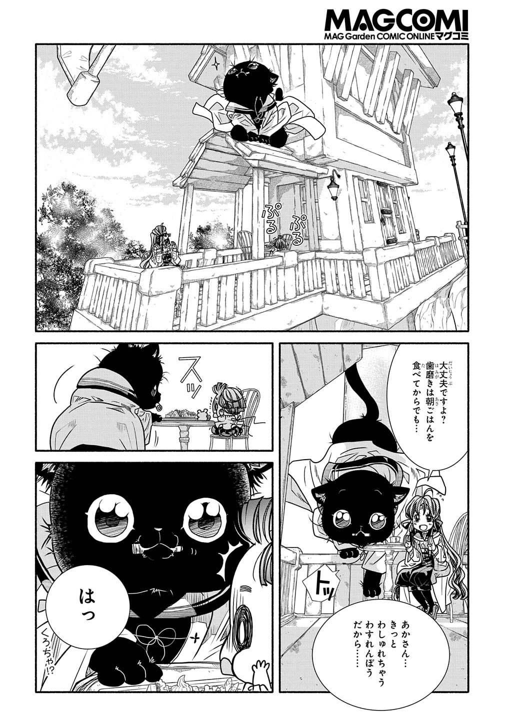 P12