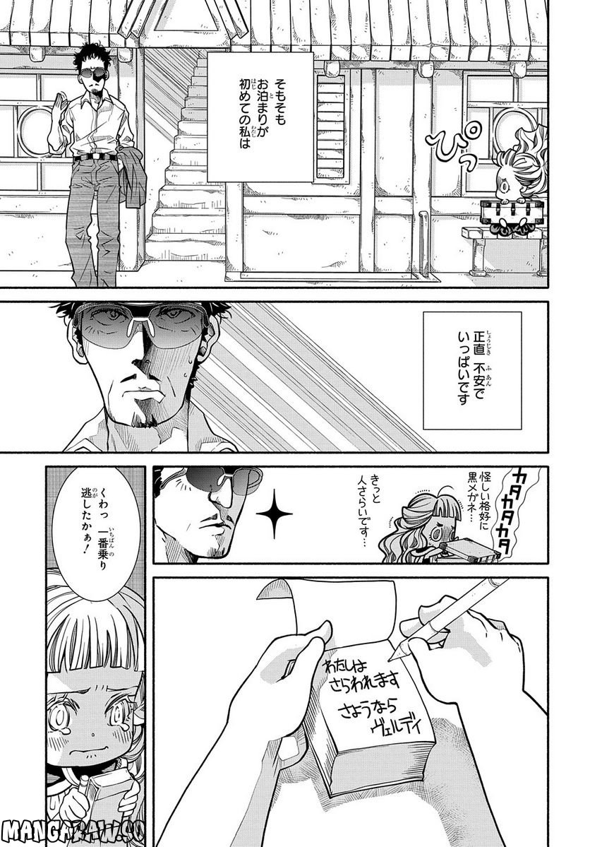 P3