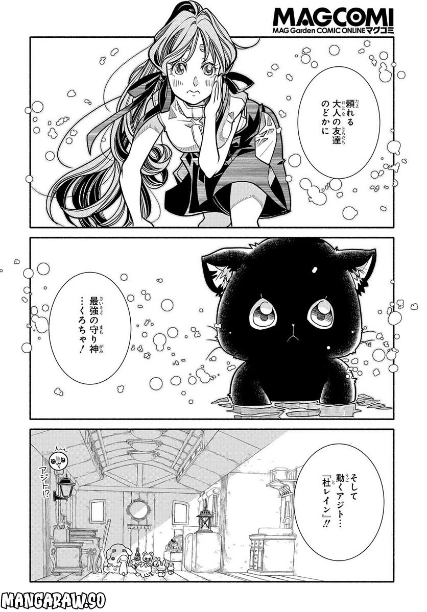 P36