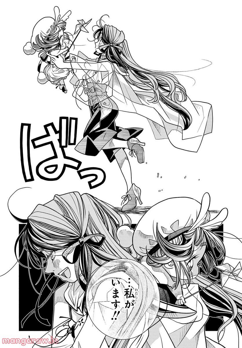 P30