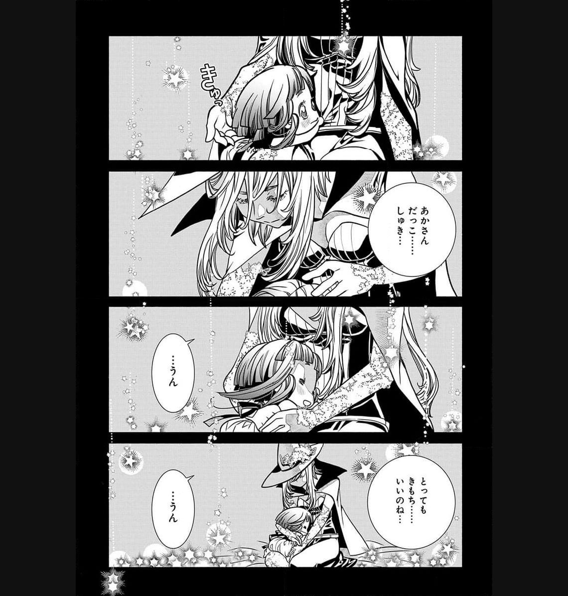 P33
