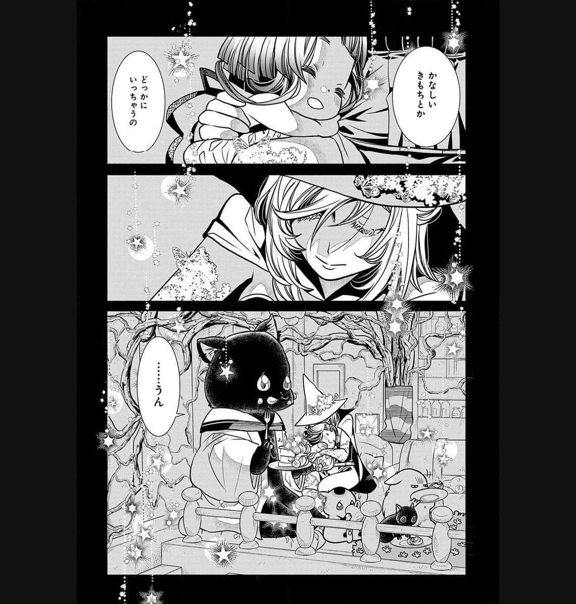 P34