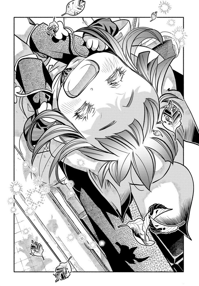 P32