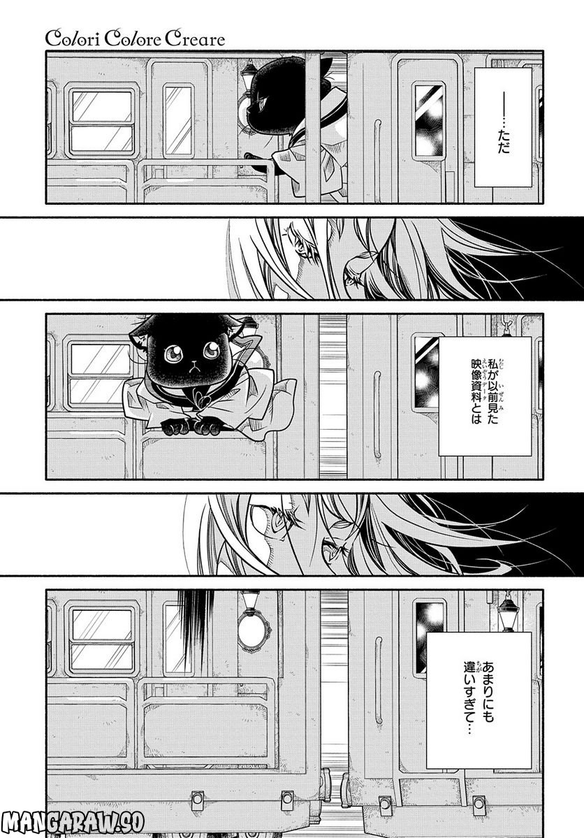 P33