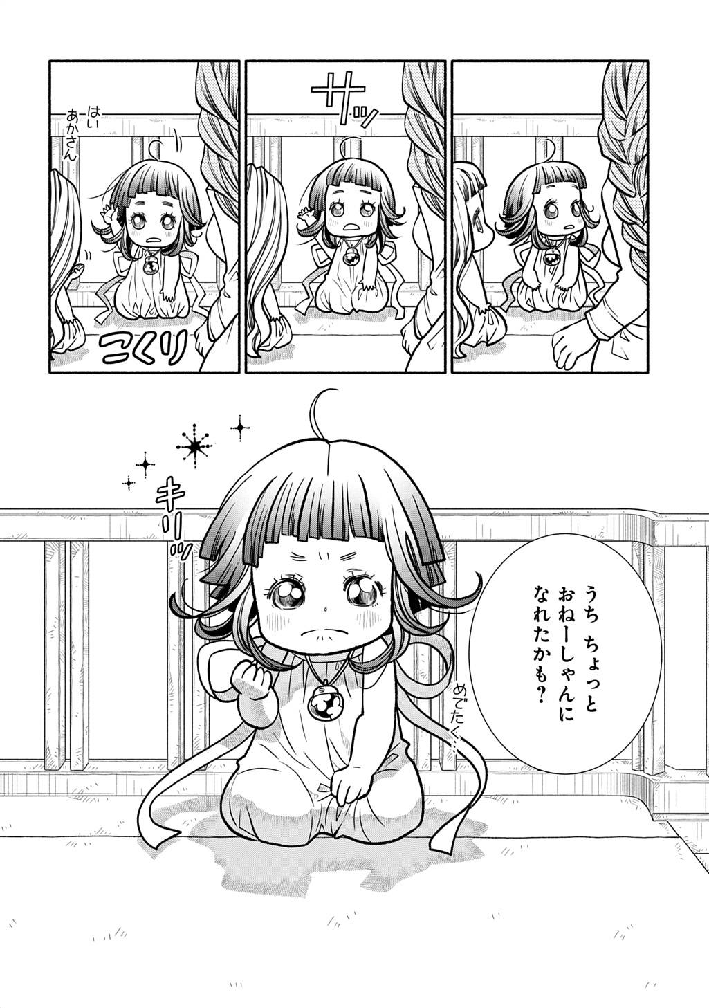 P22