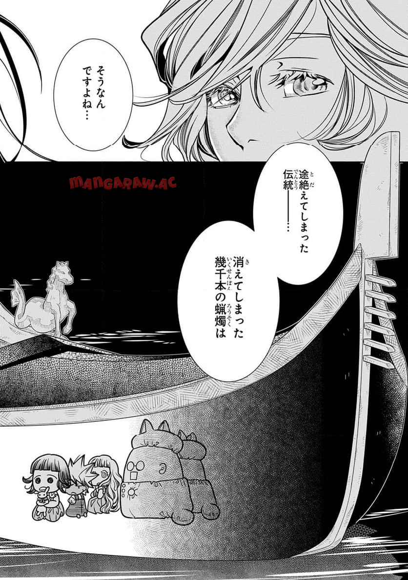 P38
