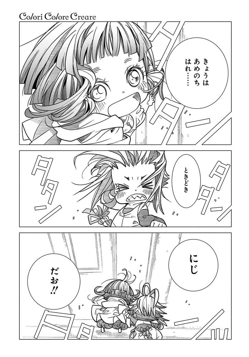 P31