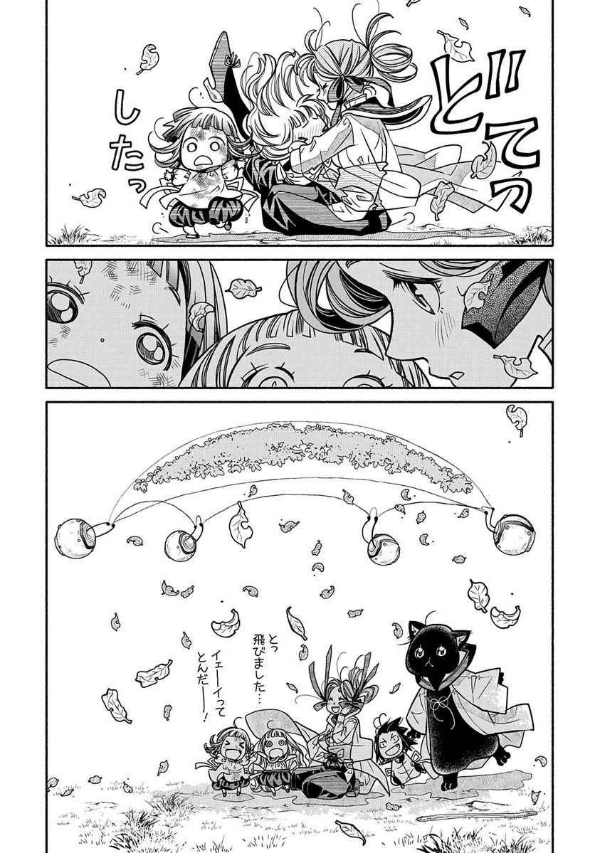 P27
