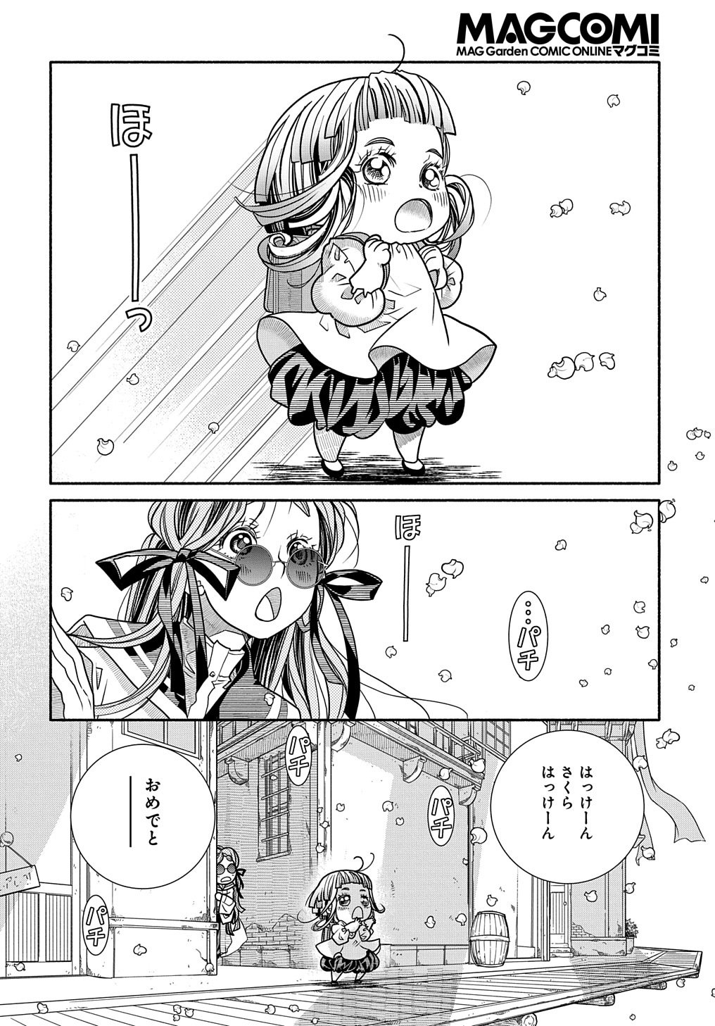 P30