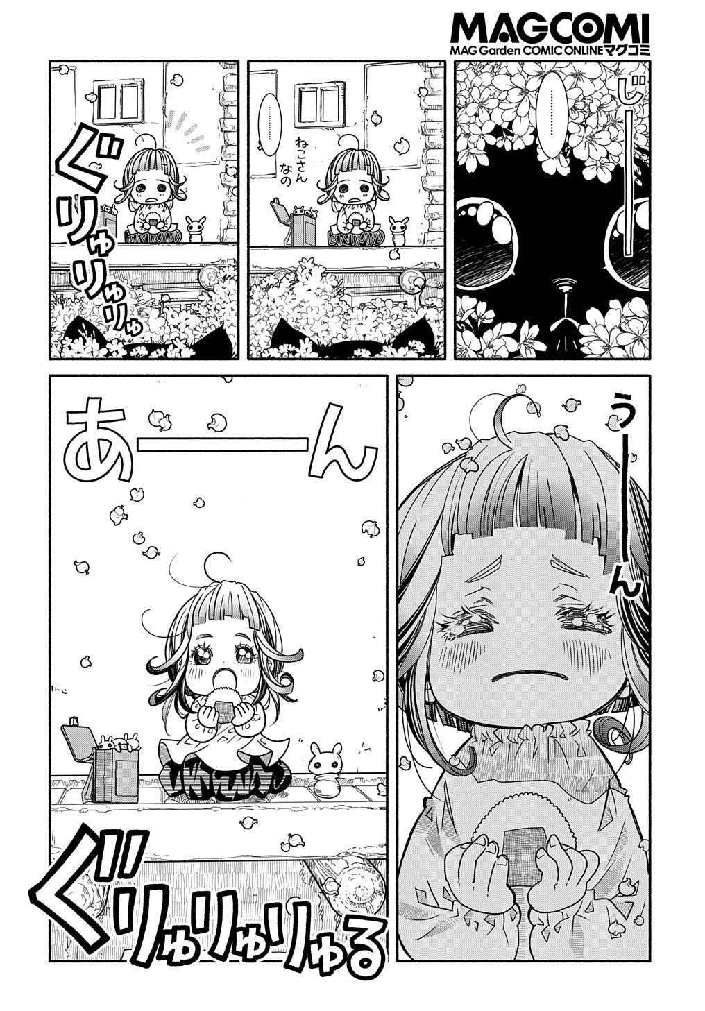P32
