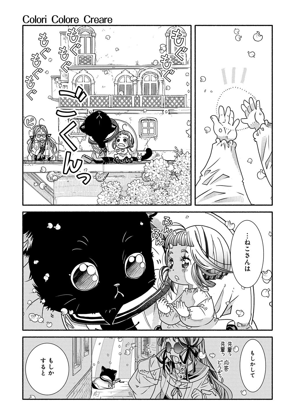 P39