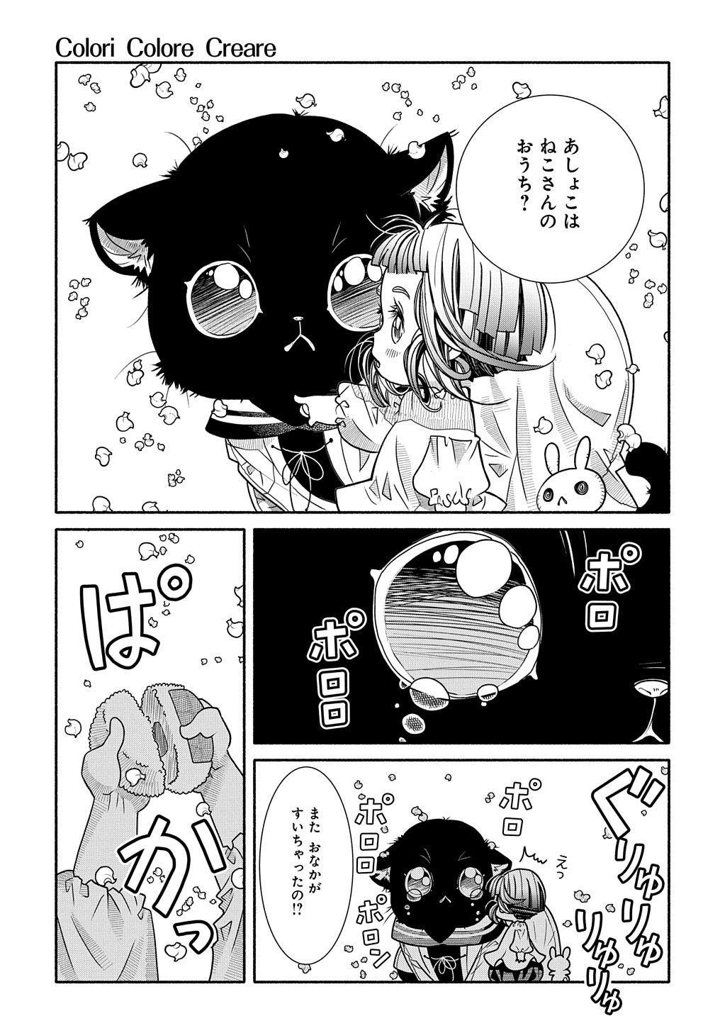 P41