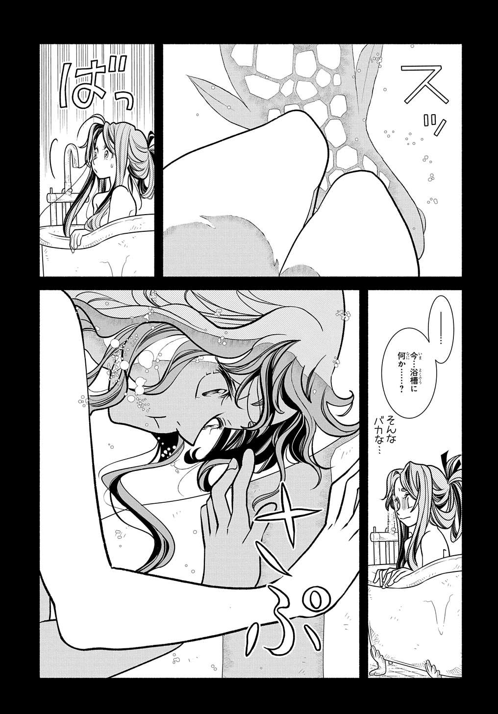 P33
