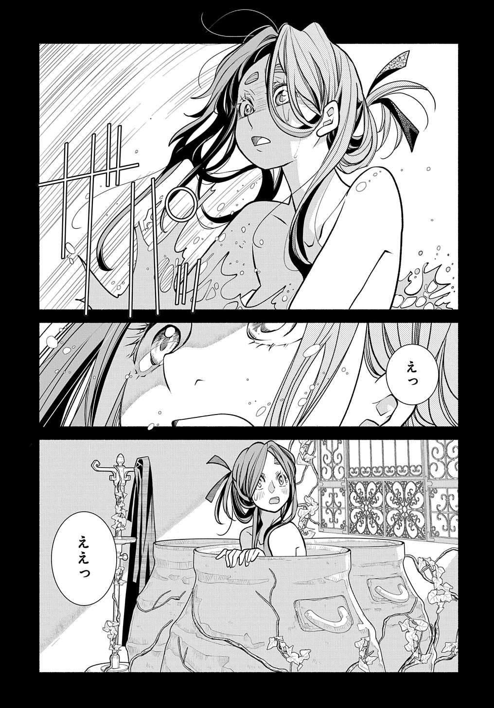 P35