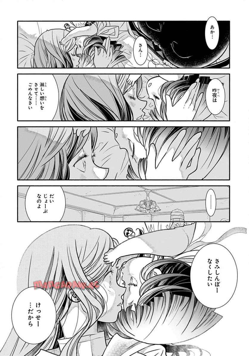 P34