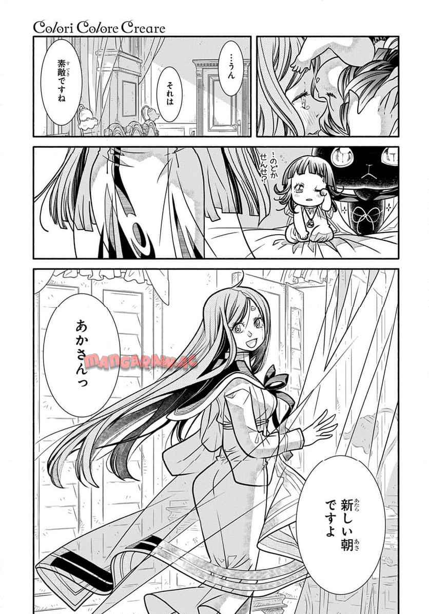 P35