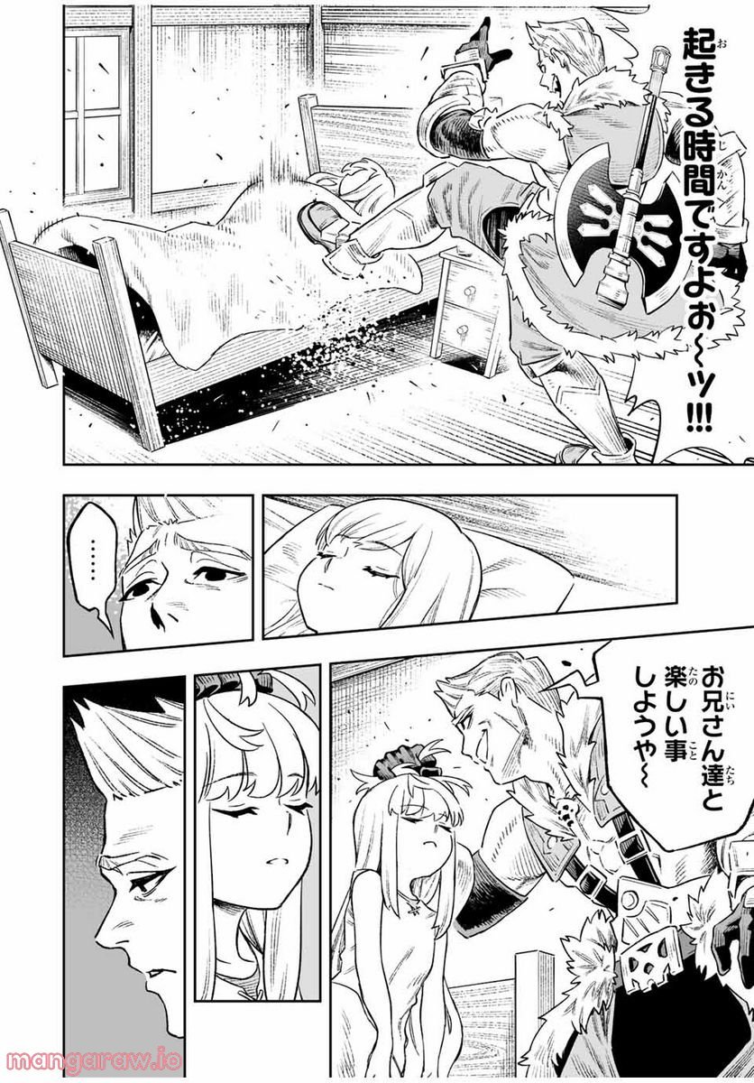 P4