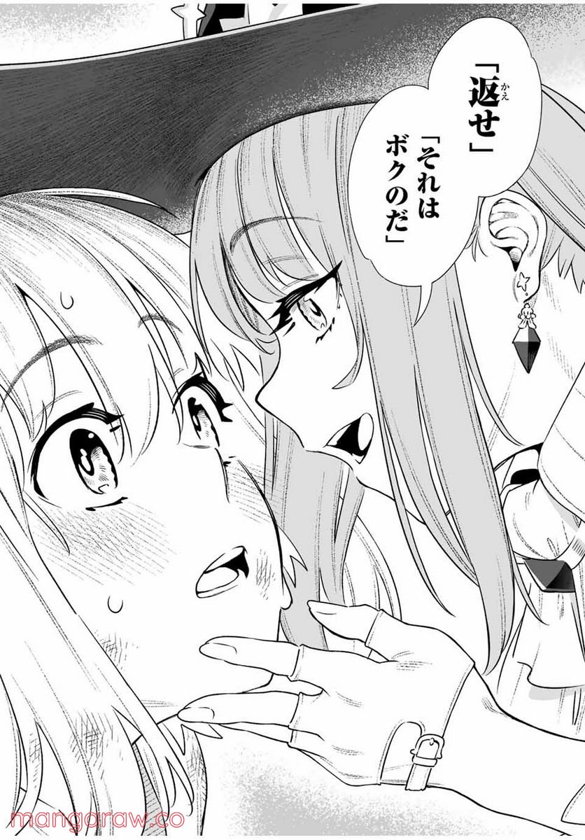 P37