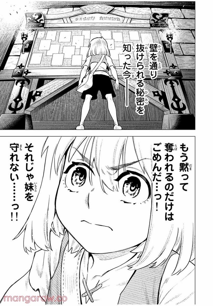 P41