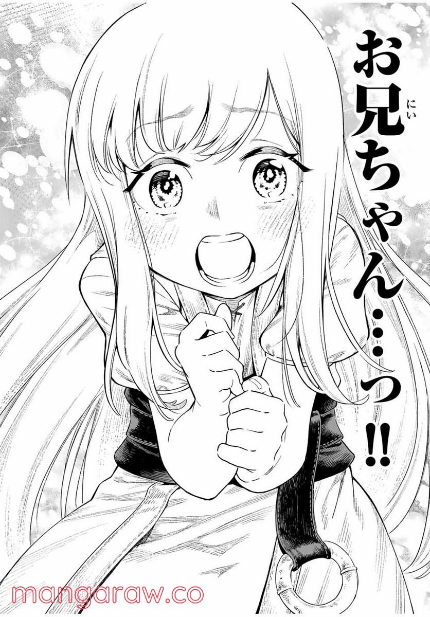 P56