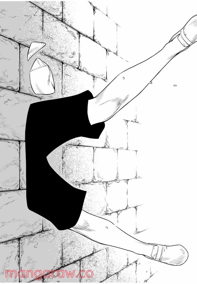P58