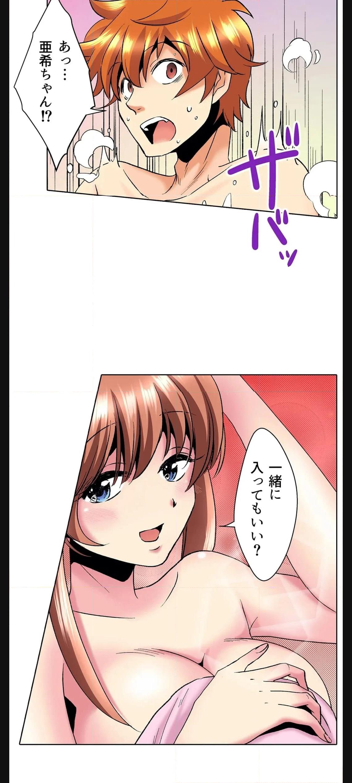 P14