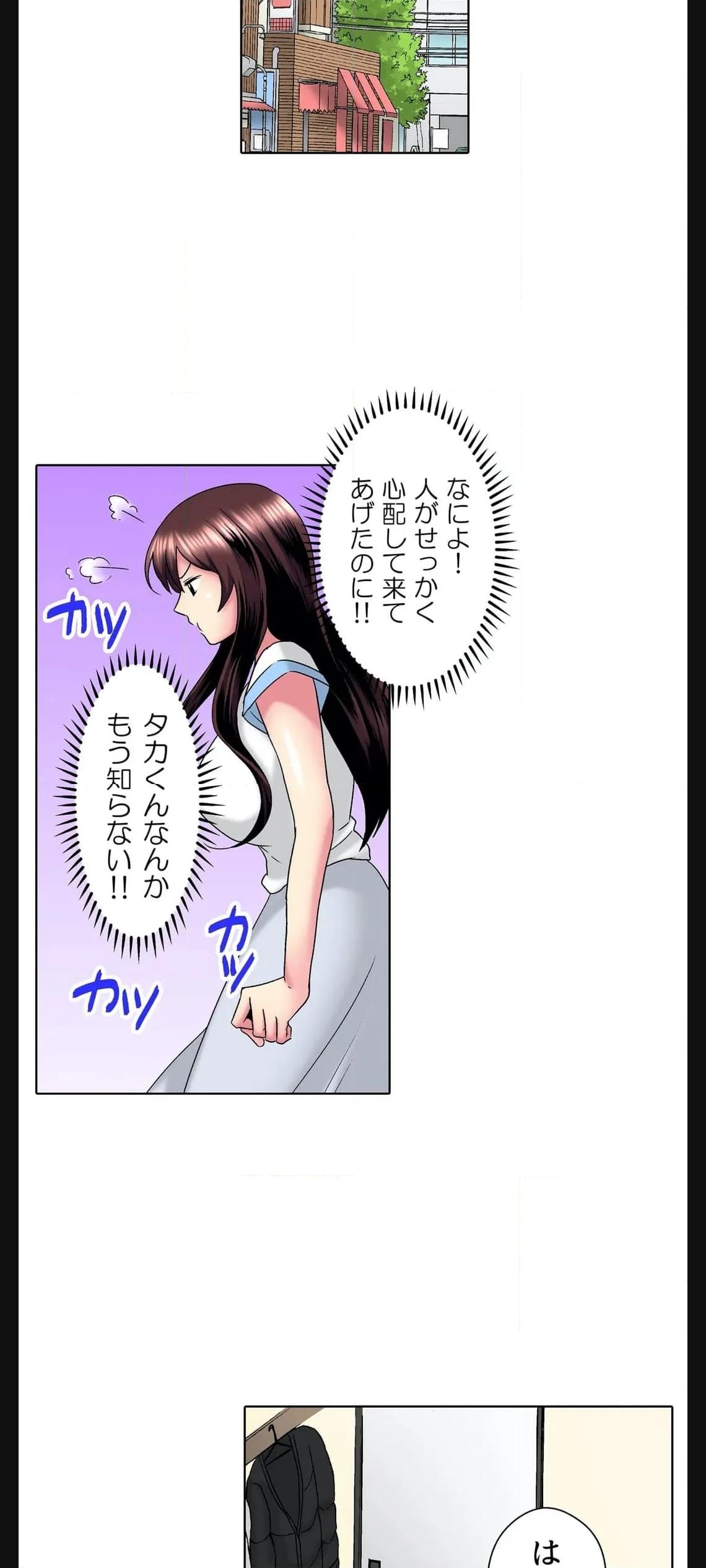 P14