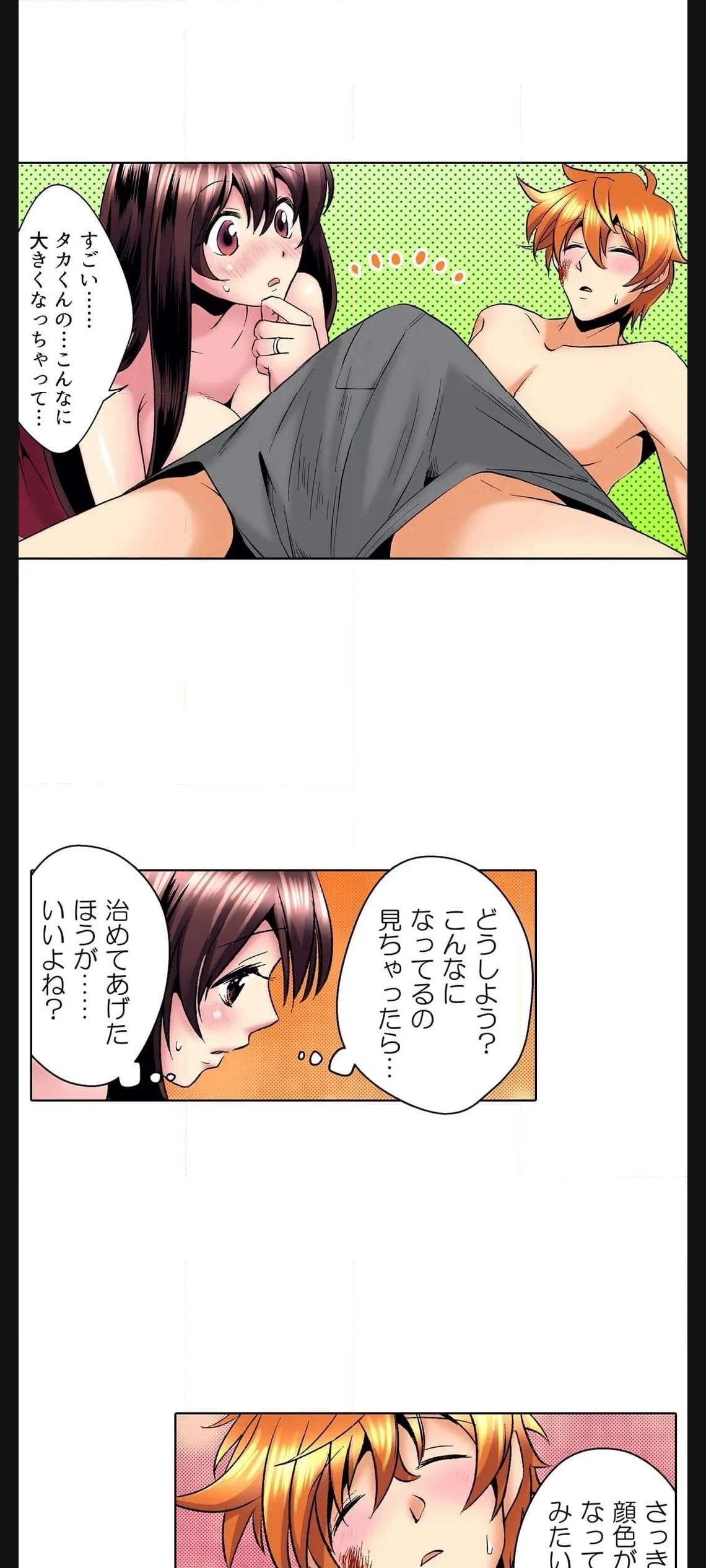 P25