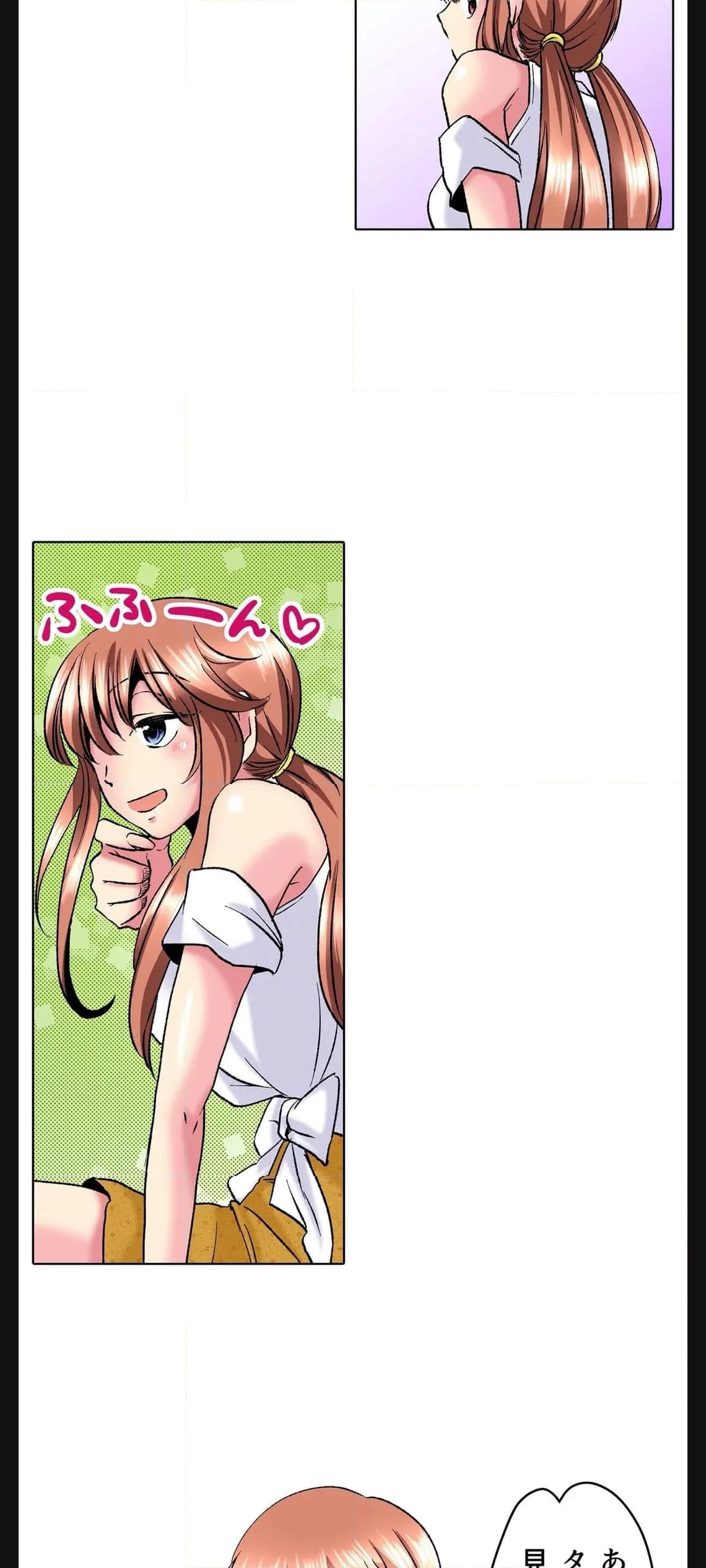 P14