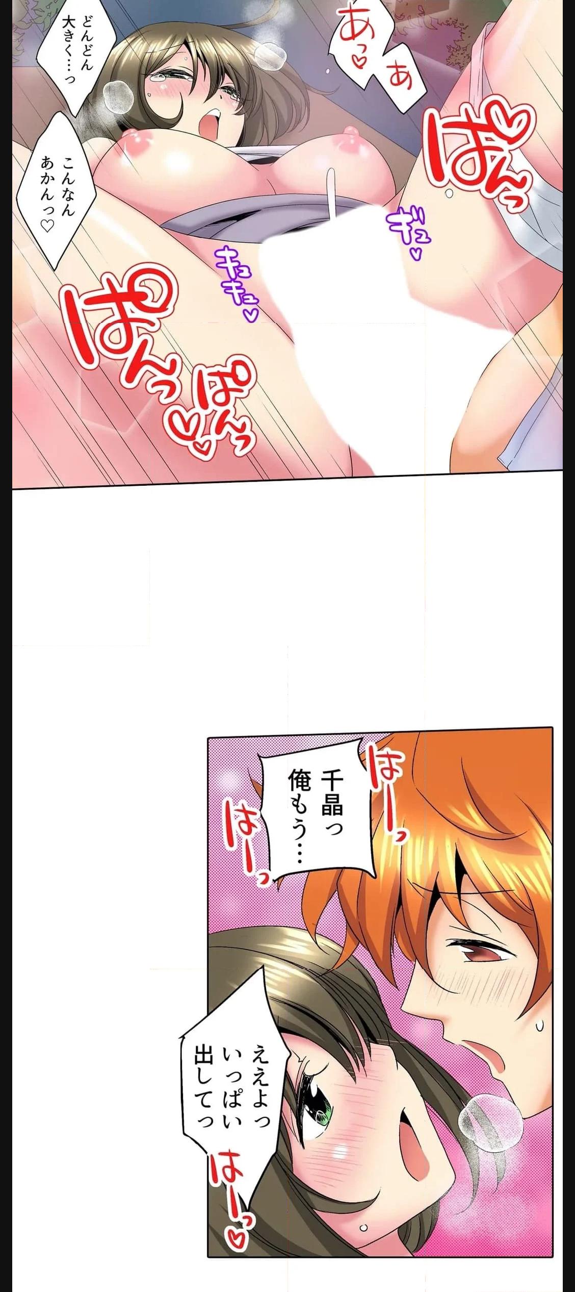 P12
