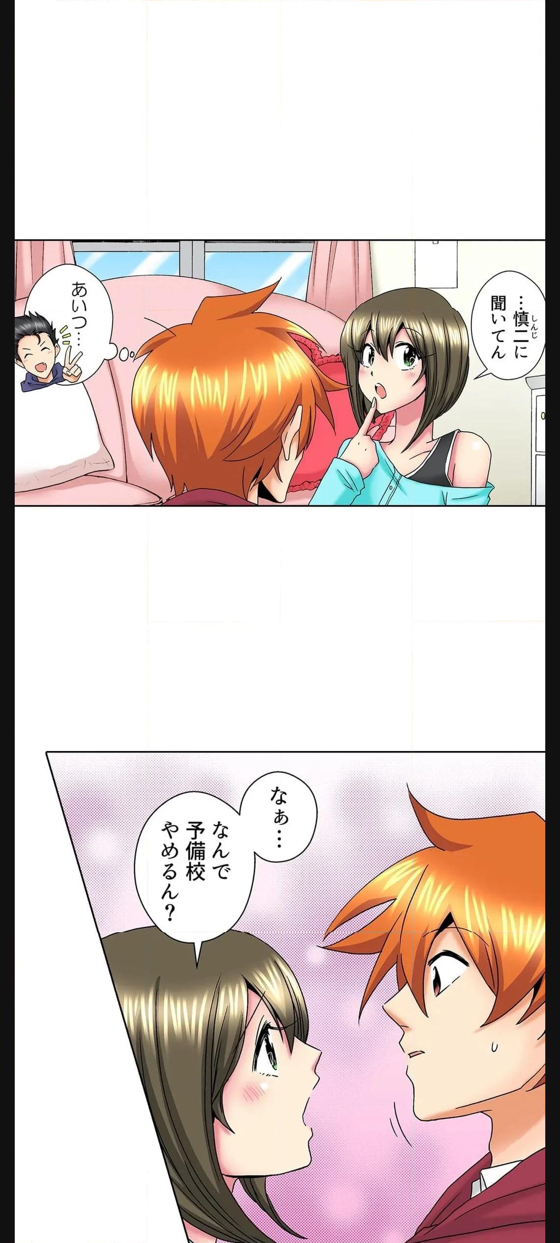 P14