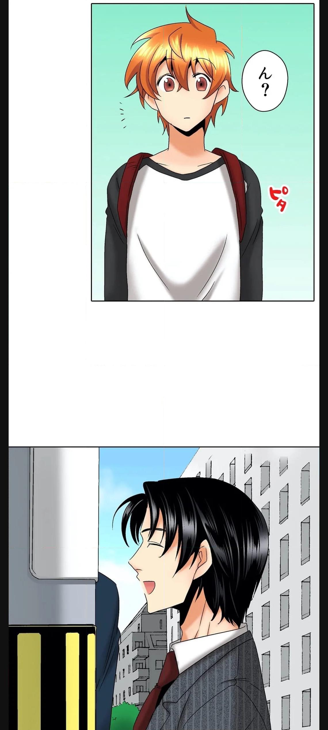 P12
