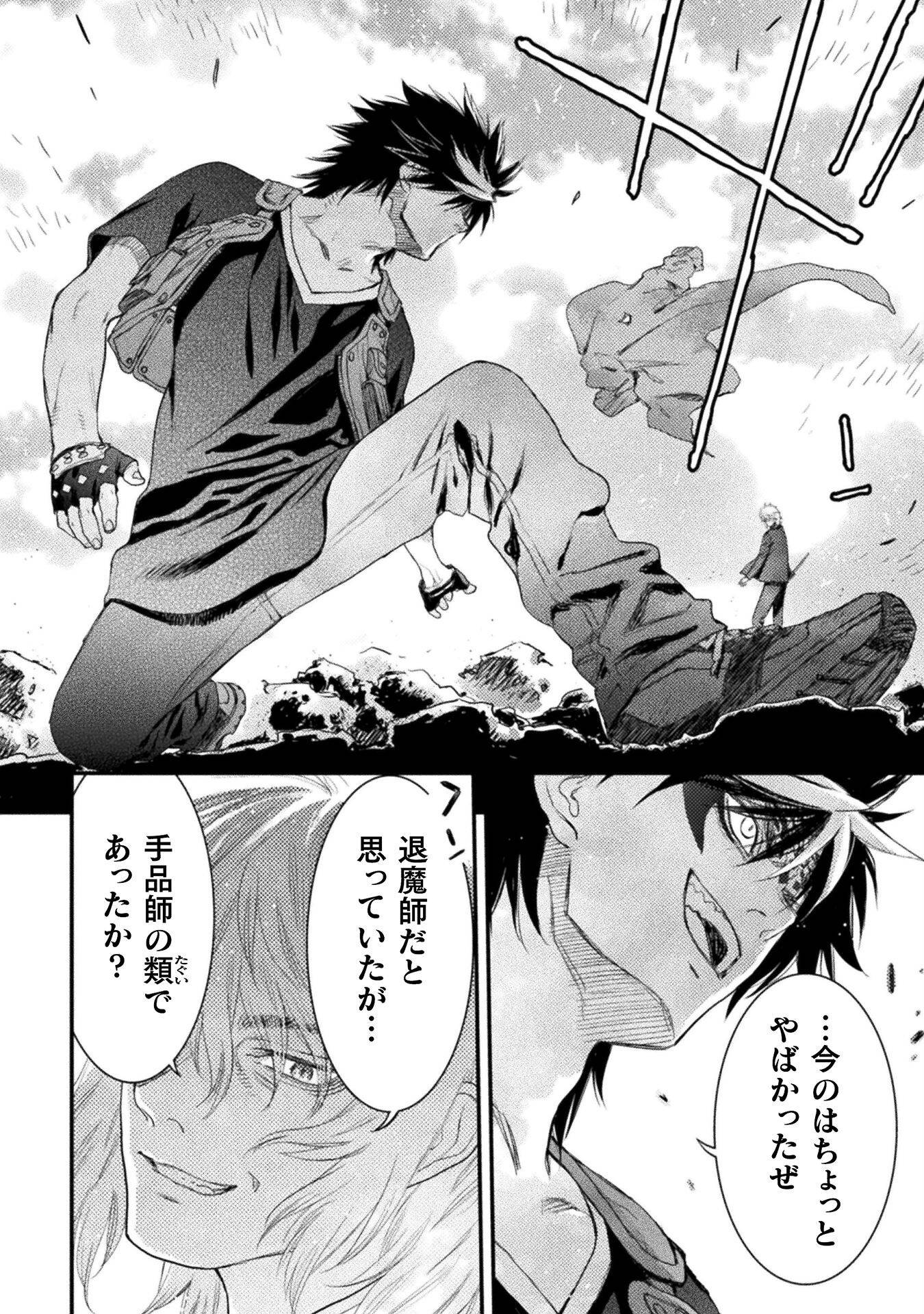 P22