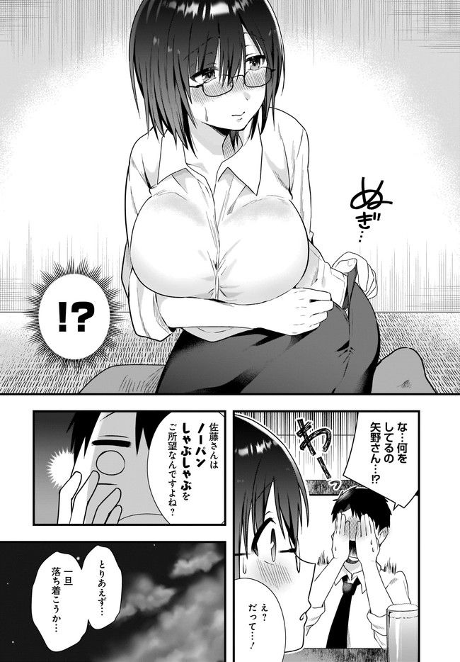P12