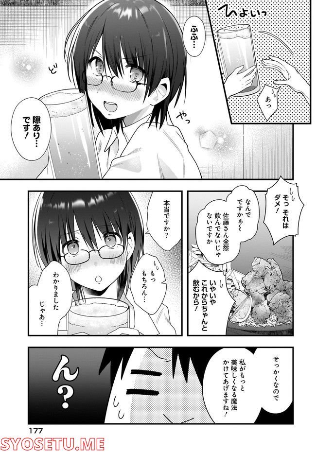 P17