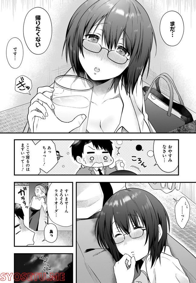 P20