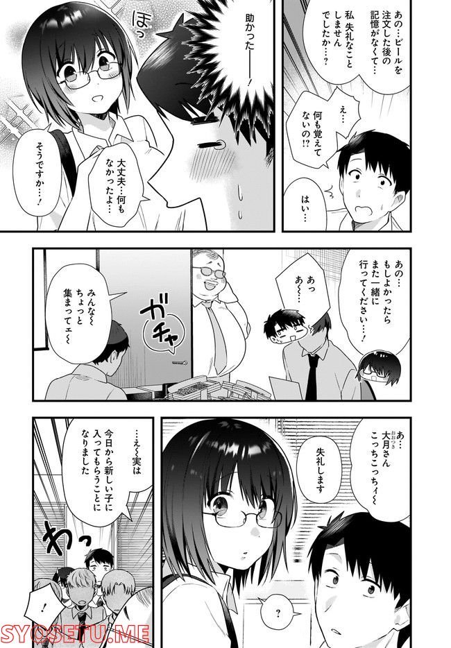 P22