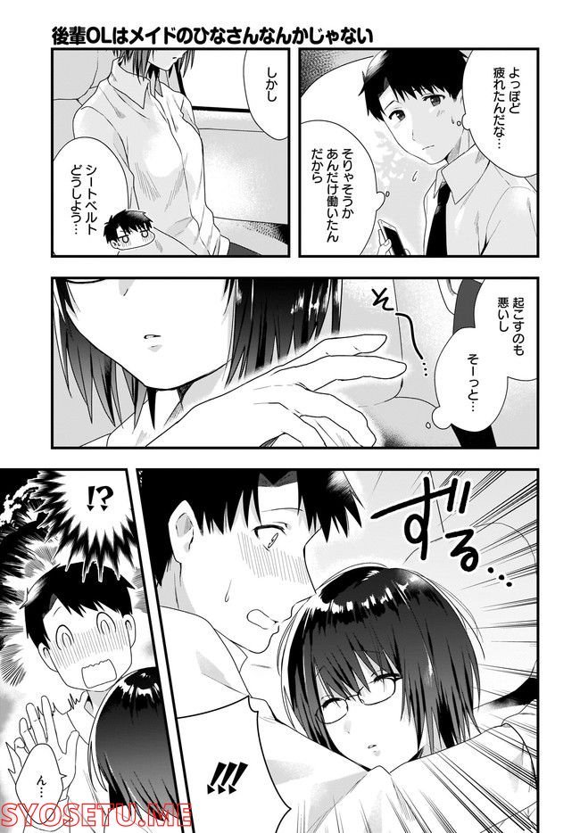 P21
