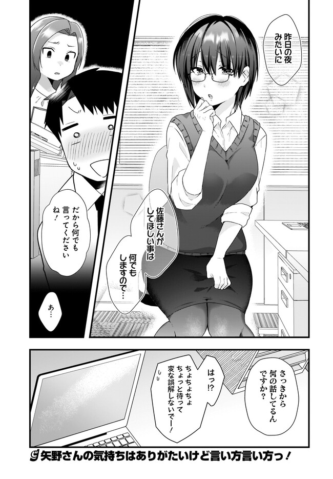 P12