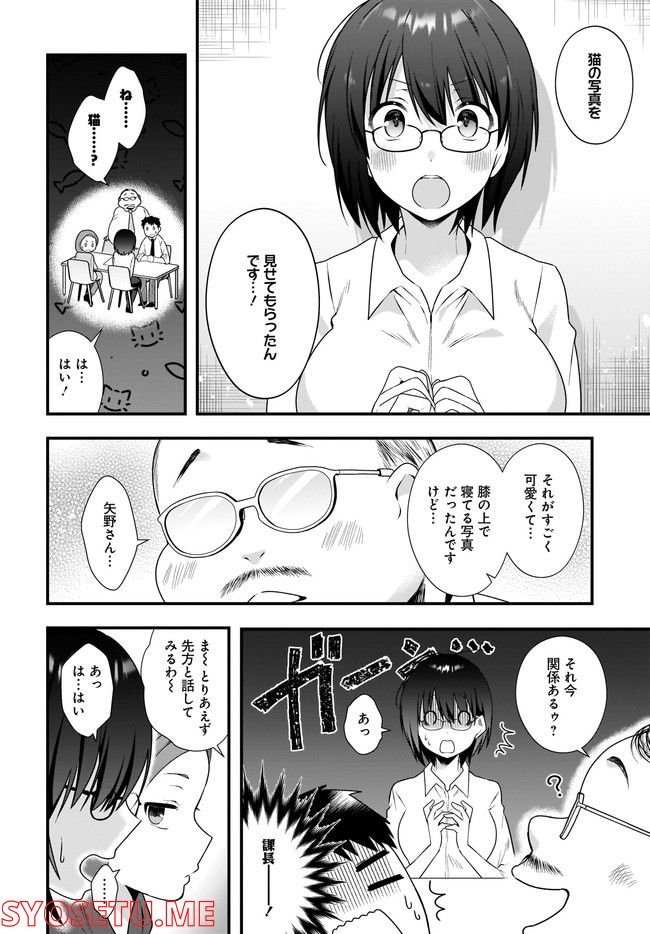 P10