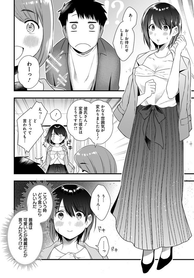 P16